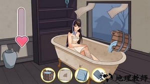 帮她过这关手游 v1.0 安卓版 1