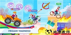 快乐赛车官方版 v2.1 安卓版 0