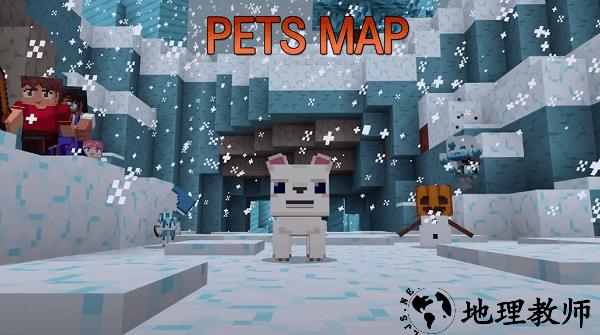 莫内世界中文版(Monecraft) v2.4.23.95 安卓版 3