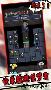 生存冒险世界游戏 v2.2.1.1 安卓版 2