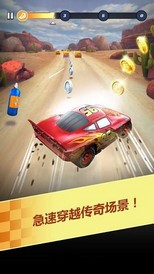 汽车总动员闪电联盟手游 v1.0 安卓版 1