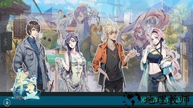 半盏复古行 v3.0.0 安卓版 0