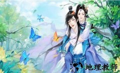 妃容天下贰 v3.1 安卓版 3