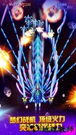 全民机长红包版 v6.6.6.1 安卓版 1