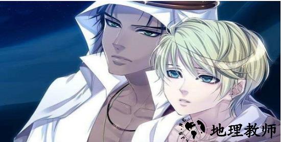 热砂之乐园汉化版 v2.0.9 安卓版 1