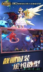 神圣联盟官方版 v1.0.1 安卓版 0
