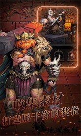 暗之回响手游 v1.0 安卓版 2