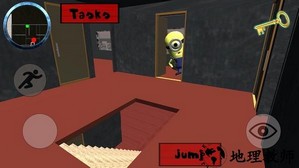 你好小黄人邻居手机版 v1.0 安卓版 0