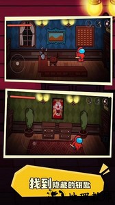 太空乱斗手机版 v1.0.9 安卓版 1