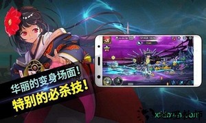 60秒勇士游戏 v1.54.2 安卓版 2