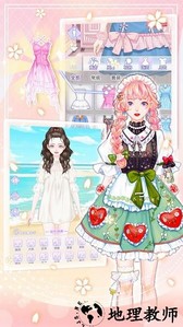 少女时光日记手游 v1.2 安卓版 0