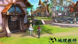 空之旅人 v2.27.6 安卓版 2