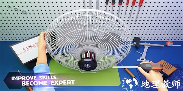 电工模拟器手机版 v1.9 安卓版 1