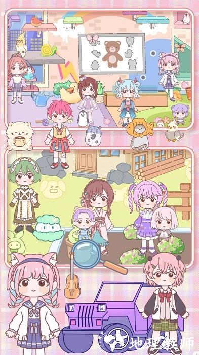 落樱古镇胭脂小城手机版 v1.0 安卓版 2