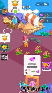 异兽我最多小游戏 v1.0.1 安卓版 2