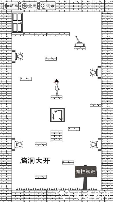 门都没有手游 v1.0.3.7 安卓版 3