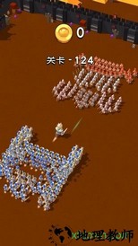 约架城墙根儿 v1.0.0 安卓最新版 1