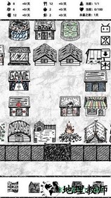 永昼之夜游戏 v1.0 安卓版 2