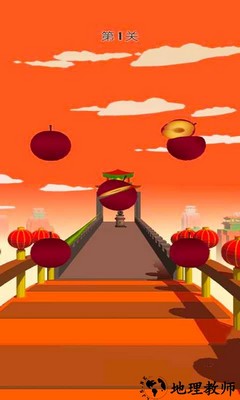 忍者快斩手游 v1.1 安卓版 0