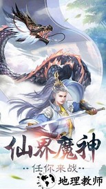 青丘破晓最新版 v1.4.6 安卓版 1