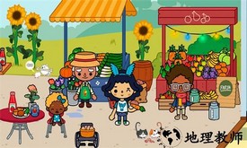 我的奇妙农场官方版 v2.3 安卓版 3