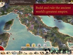 罗马全面战争中文版 v1.1 安卓版 1
