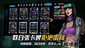 深渊旅人游戏 v1.0.0 安卓版 2