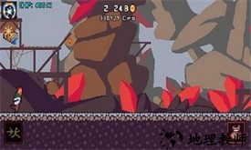 崛起英雄游戏 v1.8 安卓版 0