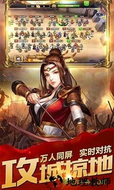 三国志神魔大陆领取红包版 v1.35 官方安卓版 0