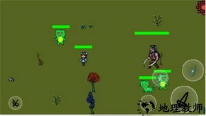 蓝熊末世行游戏 v2.1.3 安卓版 3