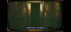 返程手游最新版 v1.1 安卓版 0