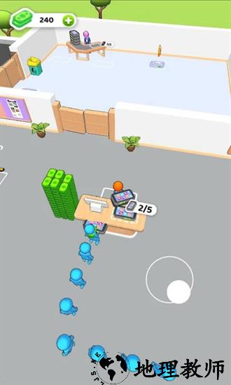 手机店主最新版 v1.0.0 安卓版 2
