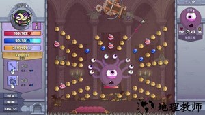 球形守卫roundguard安卓版 v2.0.3 手机版 3