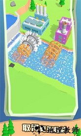 水力发电手游 v0.12 安卓版 0