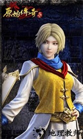 原始传奇h5手游 v1.0.0 安卓版 0