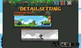 恐龙大陆冒险官方版 v2.1 安卓版 0