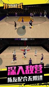 投球向前冲游戏 v1.0.0 安卓版 0