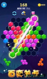 多牛百变方块 v2.99 安卓版 1