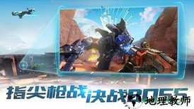 永恒边境360版 v1.0.0 安卓版 0