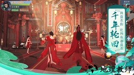 琉璃情缘红包版 v1.0.0 安卓版 2
