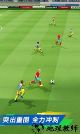 足球模拟器最新版 v1.0 安卓版 1