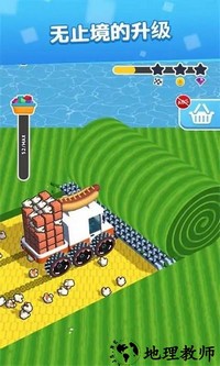 切削大师手机版 v1.0.354 安卓版 1