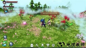遇见猎人最新版 v1.3.4.6 安卓版 0