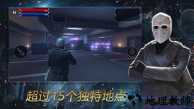 枪兵特战队官方版 v1.3 安卓版 0
