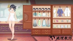 幸福的小家手机版 v1.0 安卓版 0