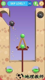 超级挖坑大师 v1.1.33 安卓版 2