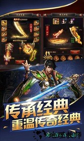 蓝月单机版bt版 v1.0.8 安卓版 0