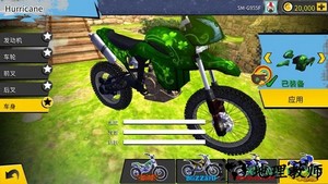 极限摩托4完整版 v2.13.3 安卓版 3