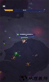 行星拓荒者中文版 v1.3.6 安卓版 3