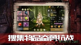 血色审判游客登录版 v1.0 安卓版 0